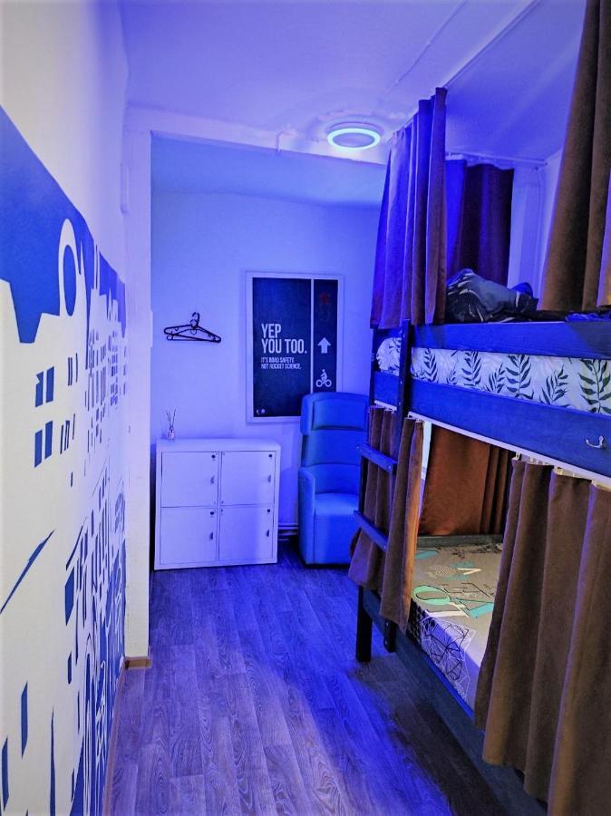 Bern Hostel Chişinău Extérieur photo