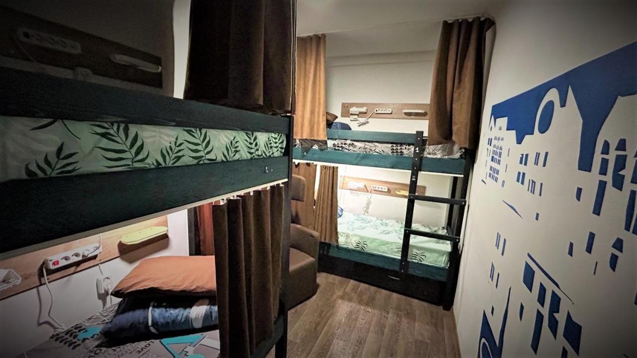 Bern Hostel Chişinău Extérieur photo