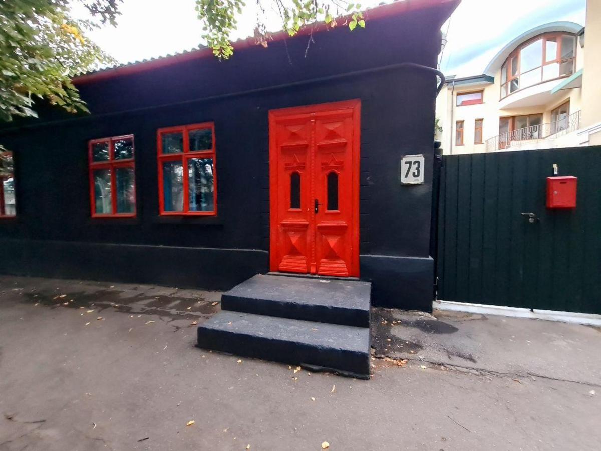 Bern Hostel Chişinău Extérieur photo